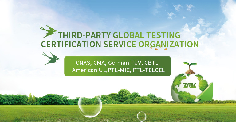 Third-party global testing cer